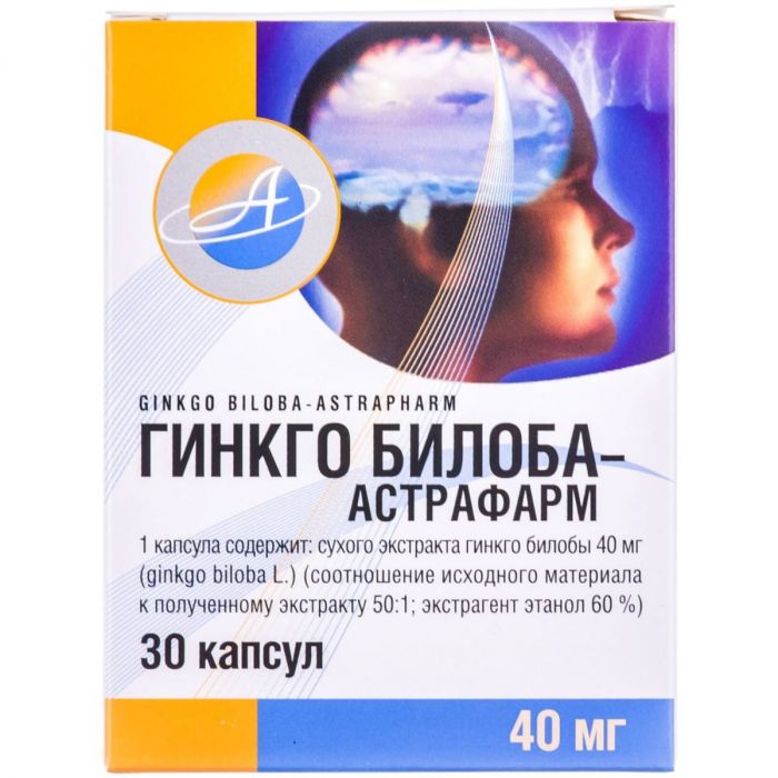 Гінкго Білоба - Астрафарм 40 мг капсули №30  в Україні