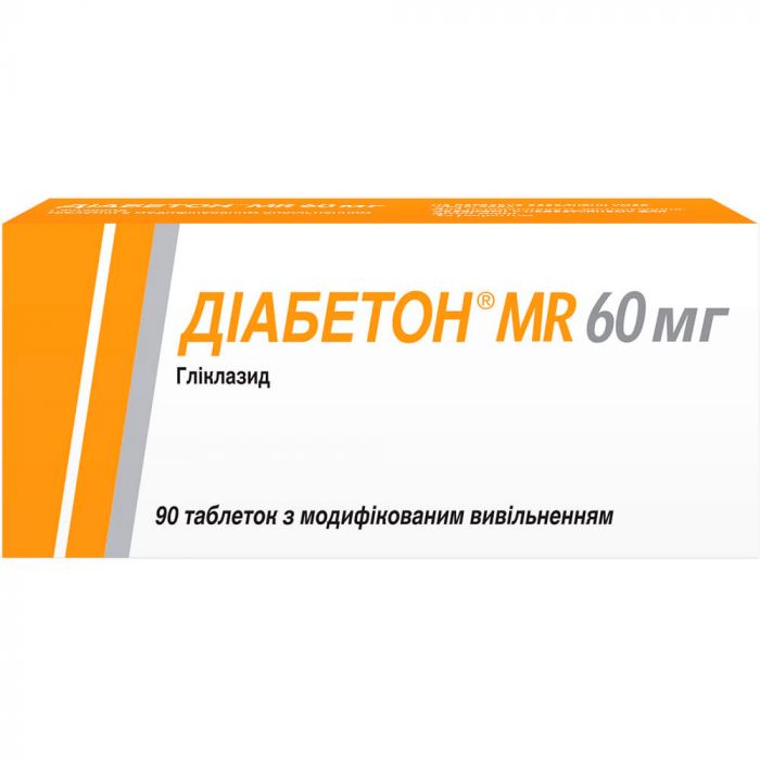 Диабетон MR 60 мг таблетки №90 в Украине