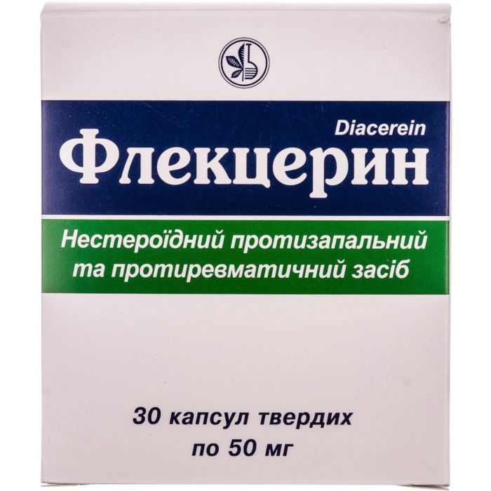Флекцерин 50 мг капсулы №30 купить