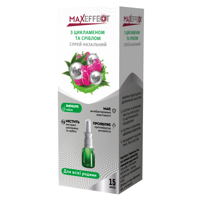 МаксЕфект (MaxEffect) спрей назальний з цикламеном та  сріблом 15 мл ADD