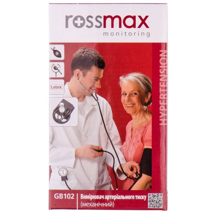 Тонометр Rossmax (Россмакс) GB 102 в інтернет-аптеці