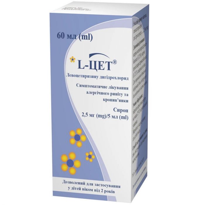 L-ЦЕТ 2,5 мг/5 мг сироп 60 мл в Україні