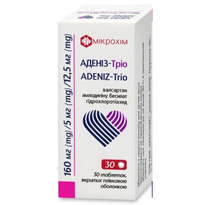 Адениз Трио 160 мг/5 мг/12,5 мг таблетки №30 в аптеке