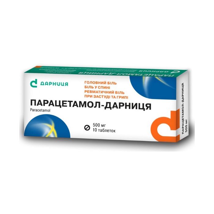 Парацетамол Дарниця 500 мг таблетки №10 фото