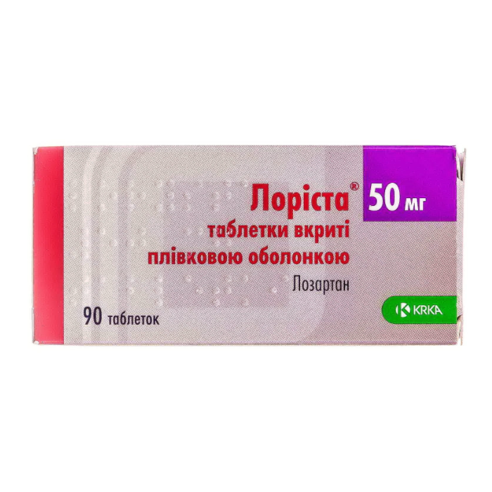 Лоріста 50 мг таблетки №90  в інтернет-аптеці