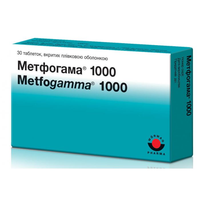 Метфогамма 1000 таблетки №30  в Україні
