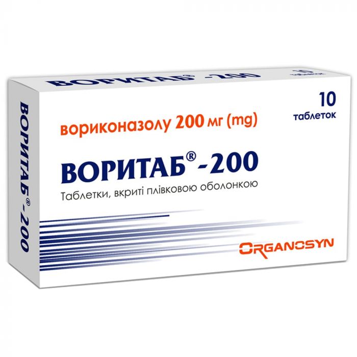 Воритаб 200 мг таблетки №10 в інтернет-аптеці
