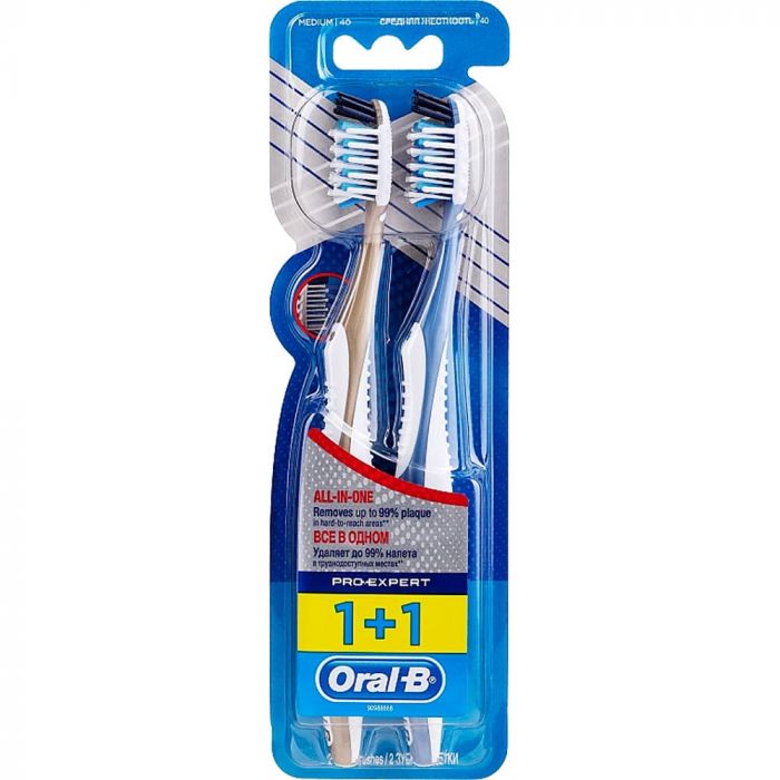Зубная щетка Oral-B (Орал-Би) ProExpert Все в одном 1+1 средней жесткости №2 в аптеке