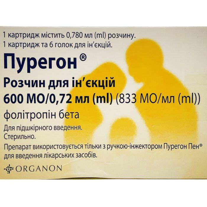 Пурегон 600 МО (833 МО/мл) розчин для ін’єкцій картридж 0,78 мл №1 в аптеке