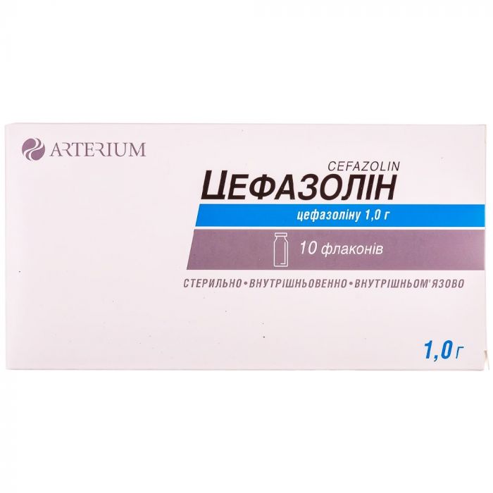 Цефазолин-КМП порошок для раствора 1 г флакон №10 в Украине