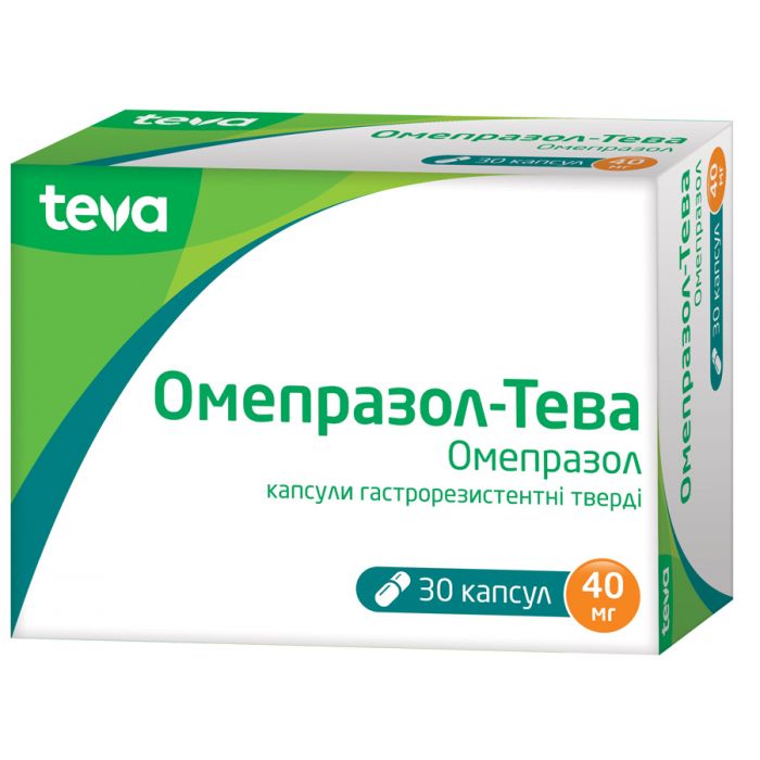 Омепразол-Тева 40 мг капсулы №30   в аптеке