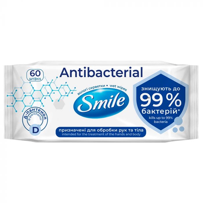 Серветки вологі Smile (Смайл) Antibacterial з Д-пантенолом №60 купити