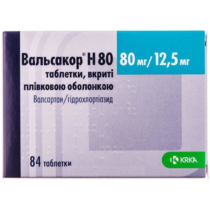 Вальсакор Н 80 80 мг/12.5 мг таблетки №84 ADD