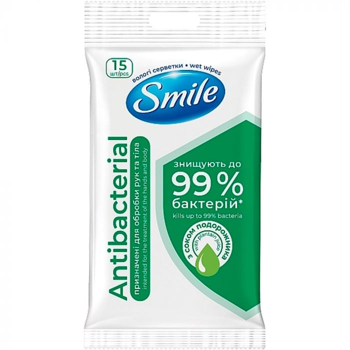 Серветки вологі Smile (Смайл) Antibacterial з соком подорожника №15 в інтернет-аптеці