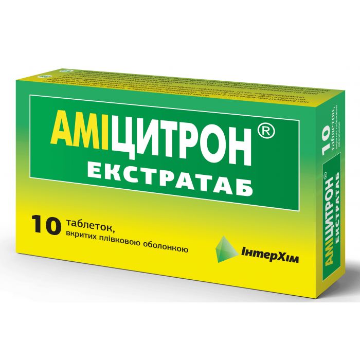 Амицитрон Экстратаб таблетки №10   в Украине