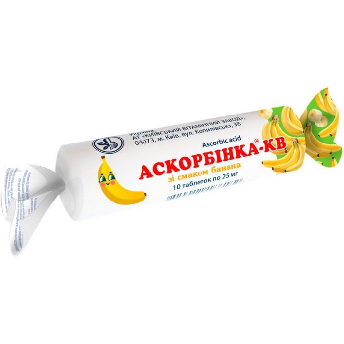 Аскорбінка-КВ Банан таблетки №10 ADD