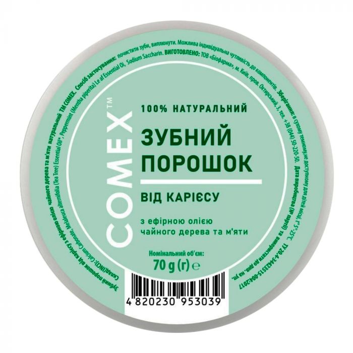 Зубний порошок Comex (Комекс) від карієсу Чайне дерево та м'ята 70 г ціна