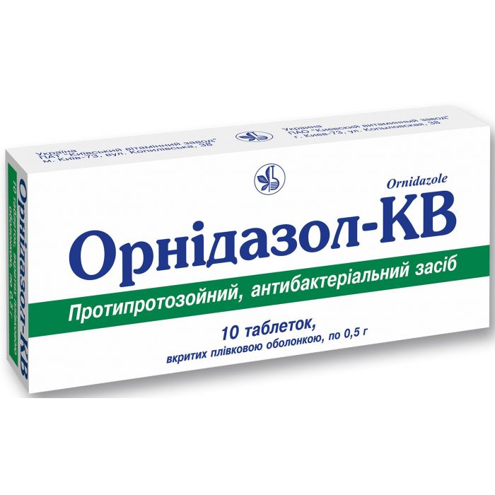 Орнидазол-КВ 0,5 г таблетки №10  заказать