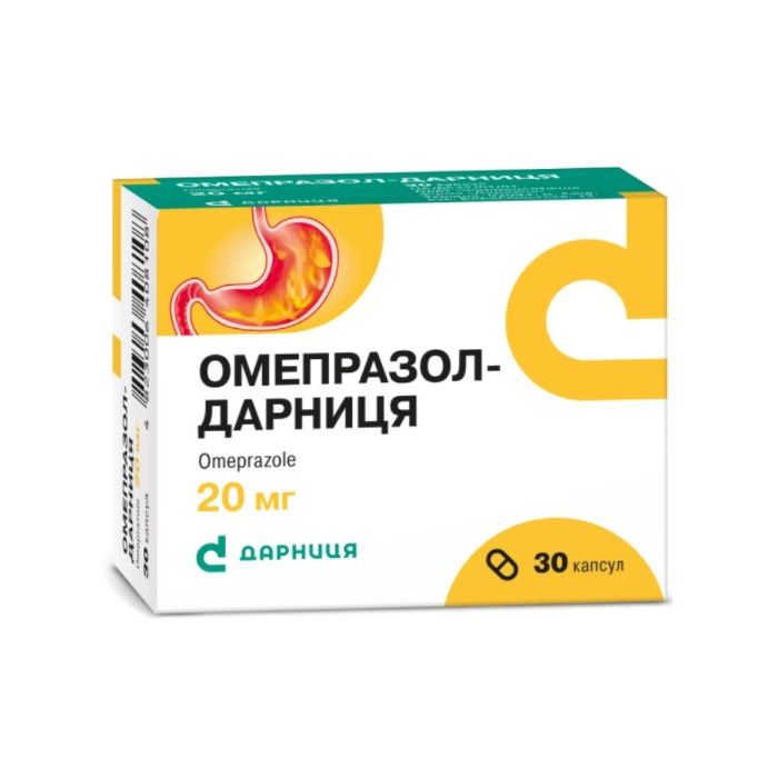 Омепразол-Дарница 20 мг капсулы №30 фото