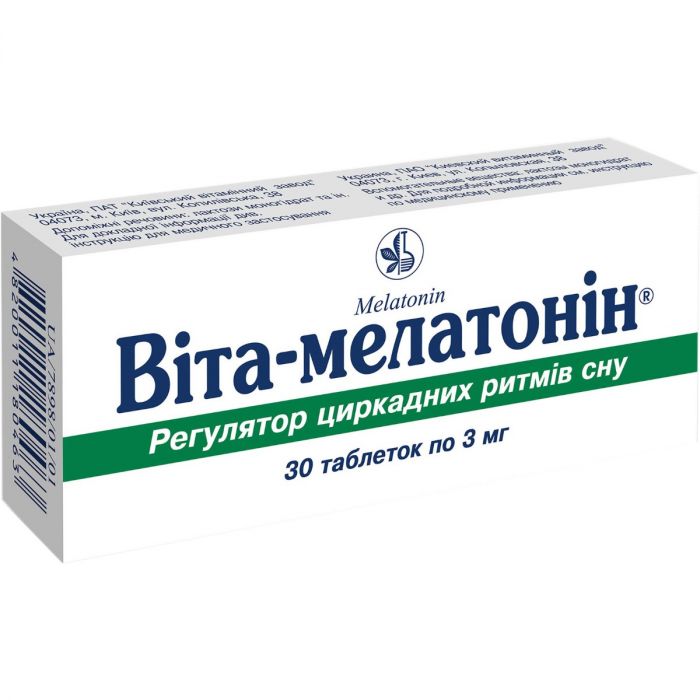 Вита-Мелатонин 3 мг таблетки №30  в Украине