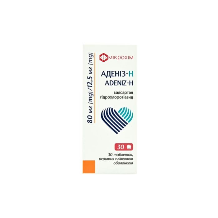 Аденіз Н 80 мг/12,5 мг таблетки №30 в інтернет-аптеці