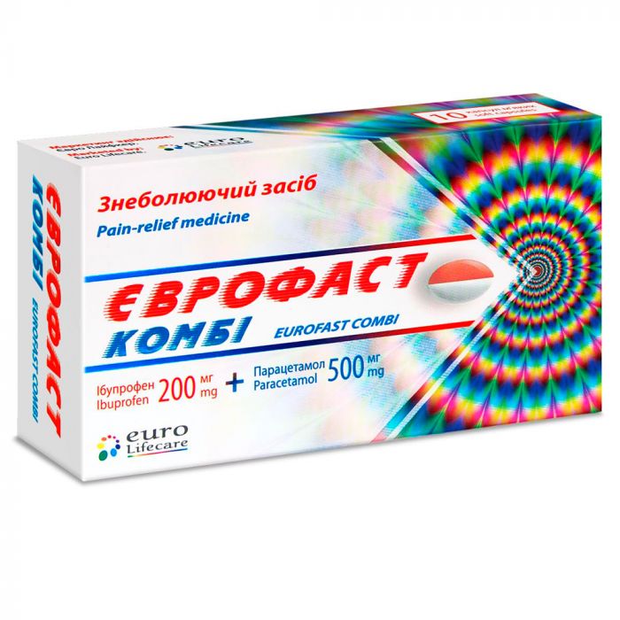 Єврофаст Комбі 200 мг/500 мг капсули №10 в Україні