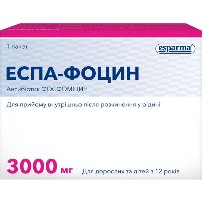 Эспа-Фоцин 3000 мг порошок по 8 г пакетики №1 недорого