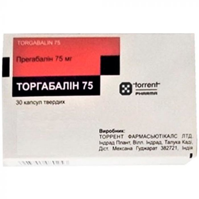 Торгабалін 75 мг капсули №30 замовити
