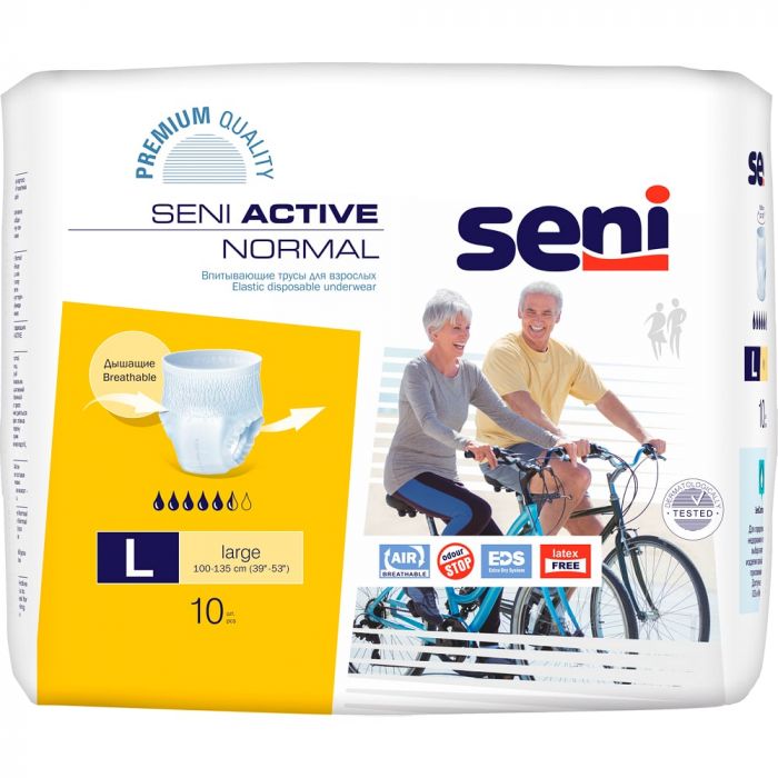 Подгузники для взрослых Seni Active Normal Large №10 купить