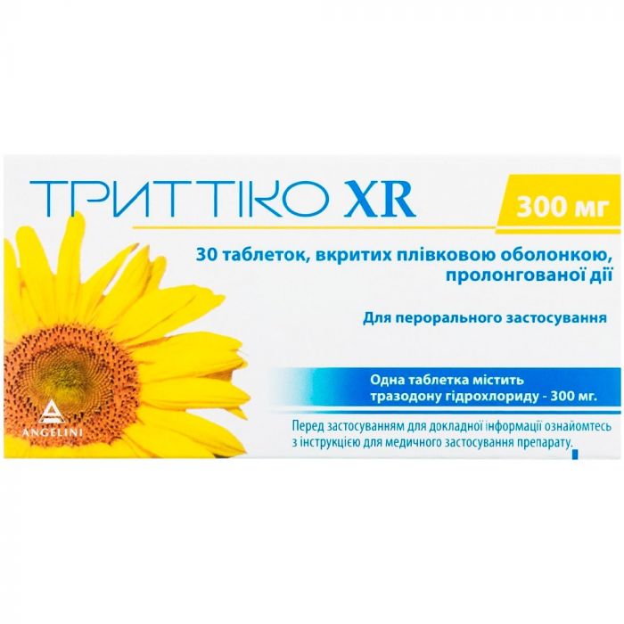 Триттико XR 300 мг таблетки №30 в Украине