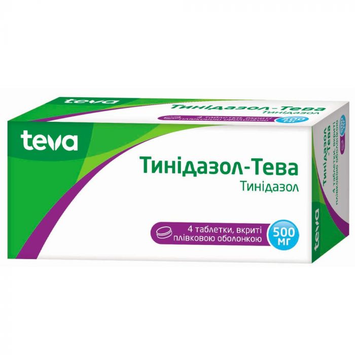Тинидазол 500 мг таблетки №4  в Украине