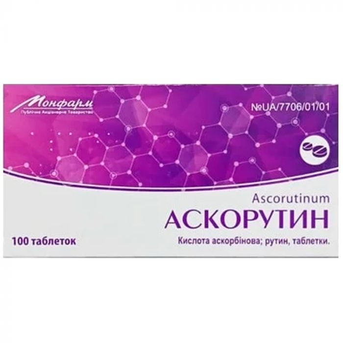 Аскорутин таблетки №100 в інтернет-аптеці