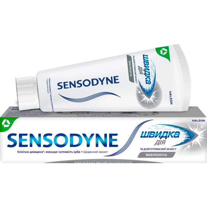 Зубная паста Sensodyne (Сенсодин) Быстрое действие отбеливающая 75 мл в интернет-аптеке
