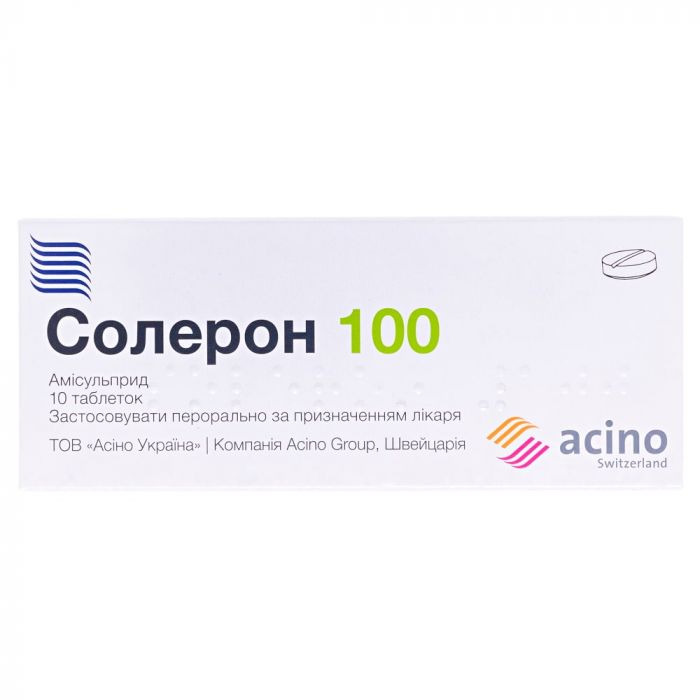 Солерон 100 мг таблетки №10 в аптеці