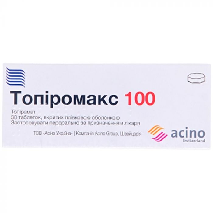 Топиромакс 100 мг таблетки №30 цена