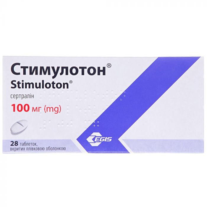 Стимулотон 100 мг таблетки №28 недорого