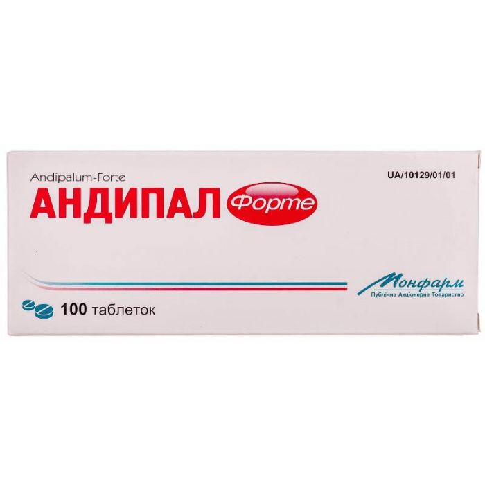 Андипал-форте таблетки №100   в Україні