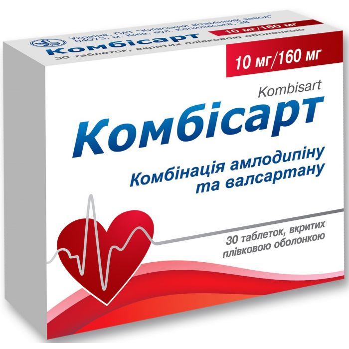 Комбісарт 10 мг/160 мг таблетки №30   в аптеці