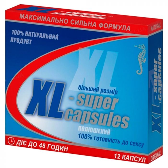 XL-Супер капсулы №12 в Украине