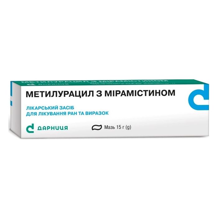 Метилурацил з мірамістином мазь 15 г  ціна
