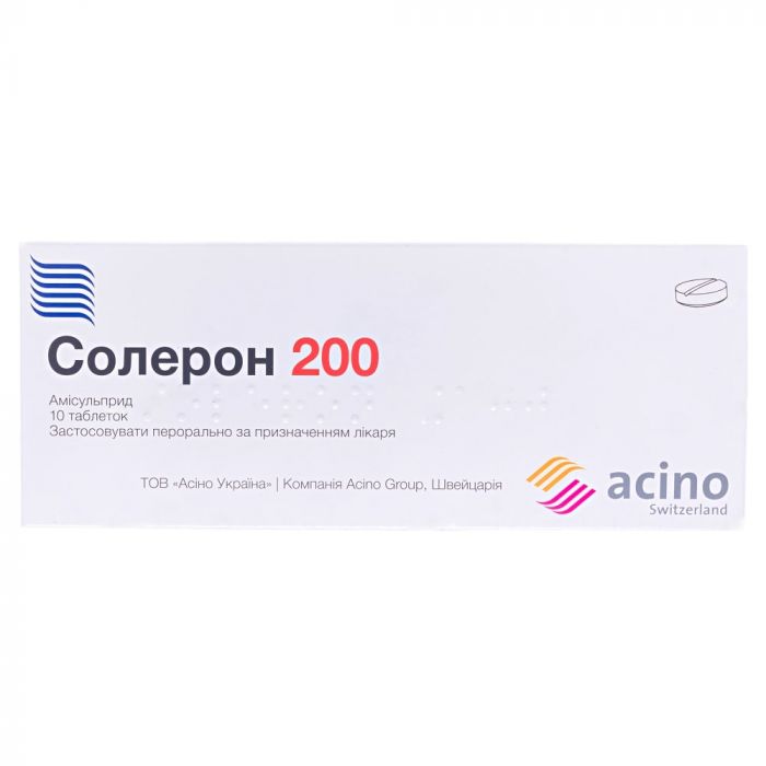 Солерон-200 200 мг таблетки №10 ADD