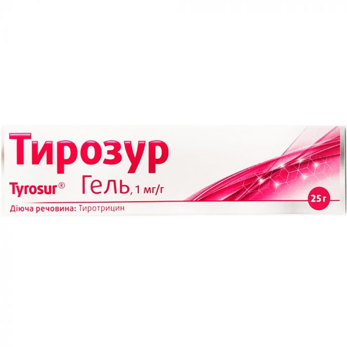 Тирозур 1 мг/г гель 25 г в интернет-аптеке