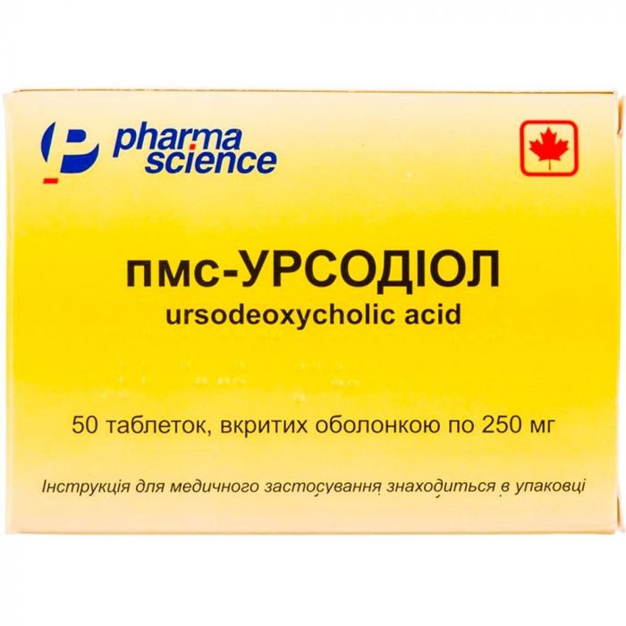 Пмс-Урсодіол 250 мг таблетки №50 в аптеці