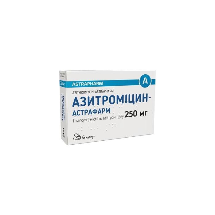 Азитромицин-Астрафарм 250 мг капсулы №6 купить