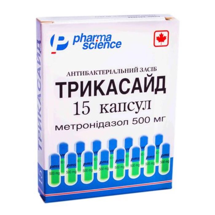 Трикасайд 500 мг капсулы №15 в интернет-аптеке