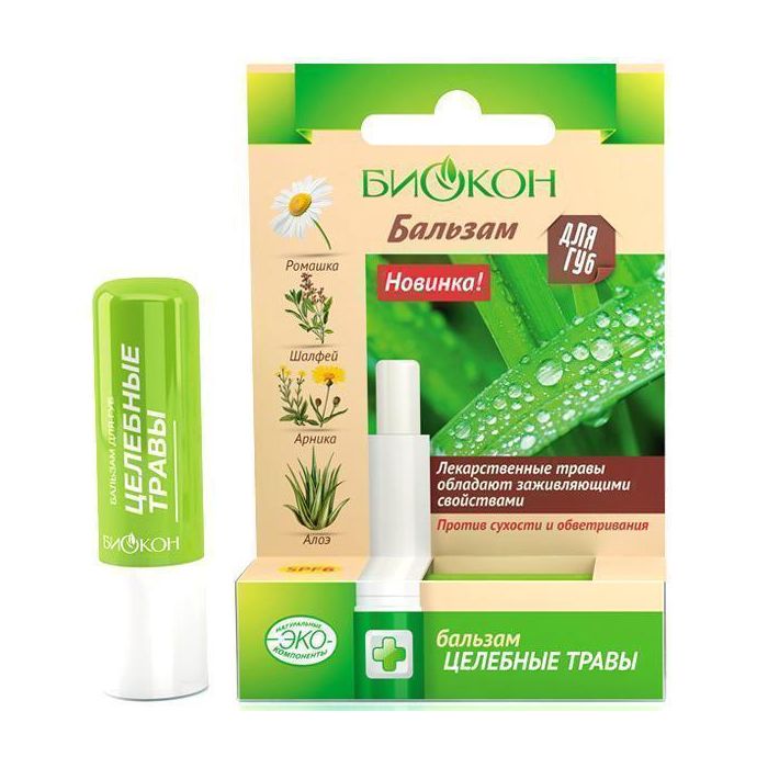 Бальзам для губ Биокон Целебные травы 4,6 г купить