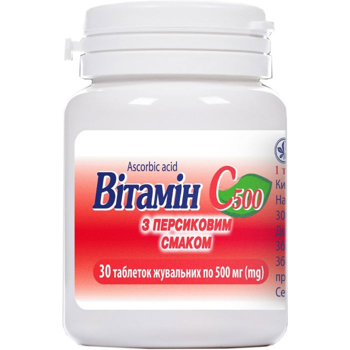 Витамин С 500 мг Персик таблетки №30 цена