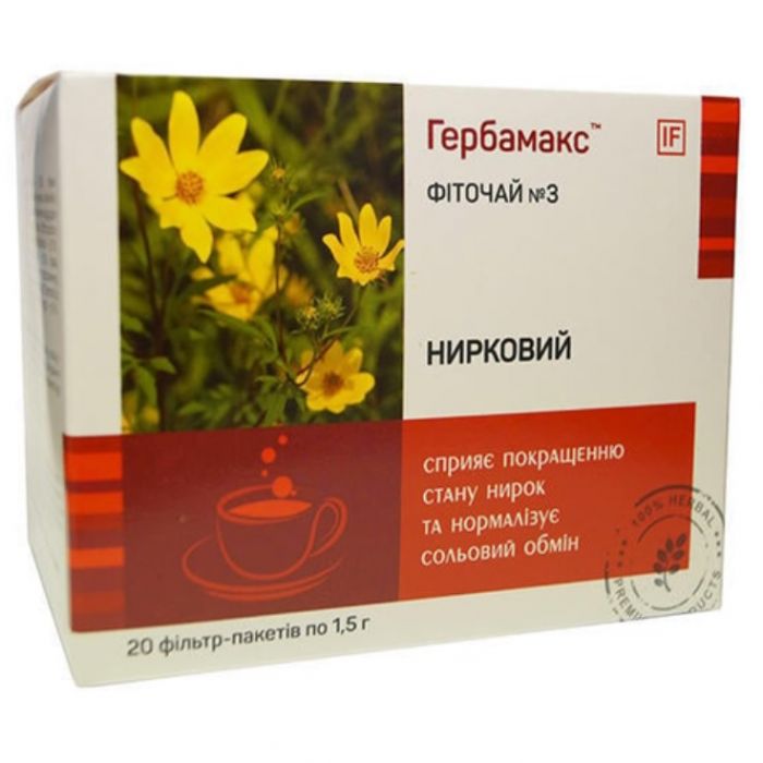Фиточай №3 Почечный Гербамакс (Herbamax) фильтр-пакет №20 в Украине
