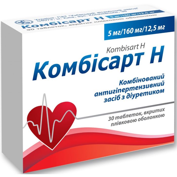 Комбисарт Н 5 мг/160 мг/12.5 таблетки №30   цена