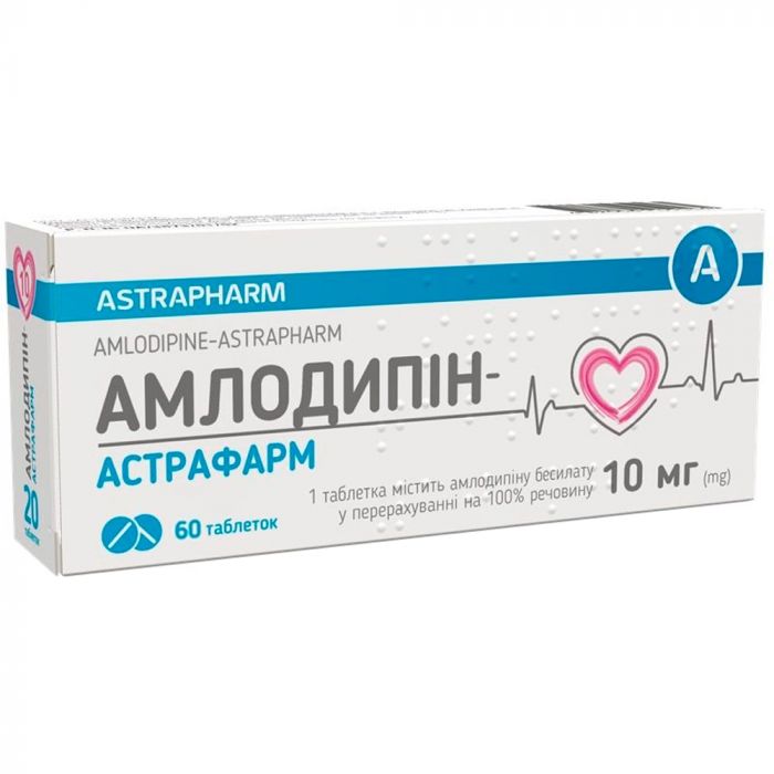 Амлодипин-Астрафарм 10 мг таблетки №60 в Украине